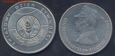 Польша 50 злотых 1981 г. В. Сикорский.30.11.2025 г. 22 -00 - Польша 50 1