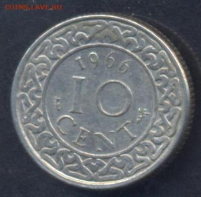 Суринам 10 центов 1966 г.  30.11.2025 г. 22 -00 МСК. - Суринам
