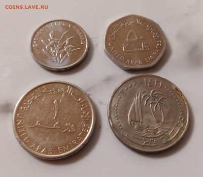 Монеты Бангладеш -4 шт 1.12.2025г.22-00МСК. - IMG_20251128_165859