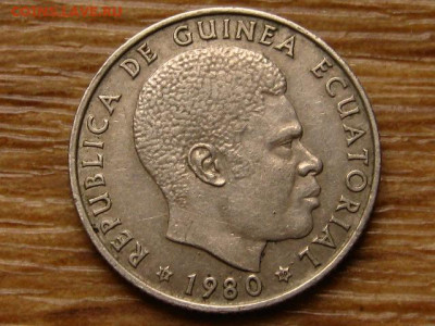 Экваториальная Гвинея 25 бипквеле 1980 до 02.12 в 22.00М - IMG_6696.JPG