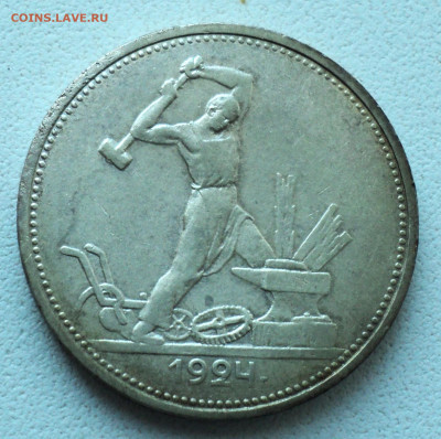  до 2.12. - DSC06103.JPG