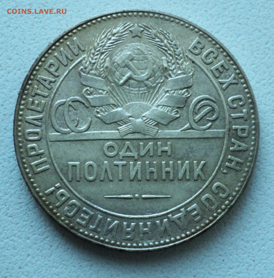  до 2.12. - DSC06104.JPG