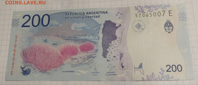 Аргентина 200 песо до 3.12.2025 - Аргентина 200 песо 2016 .JPG