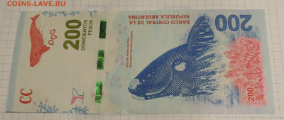 Аргентина 200 песо до 3.12.2025 - Аргентина 200 песо 2016.JPG