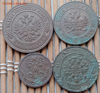 2 Копейки 1905-11 г. окон. 02.12.2025 г. 22-00 МСК. - 2