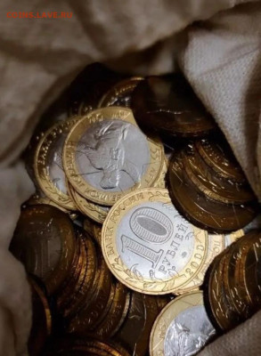 10р 55 лет Победы unc или из обращения ??? - политрук