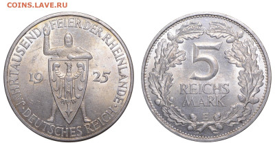 Веймарская республика. 5 марок 1925 г. E. Рейнланд. До 30.11 - Р2424
