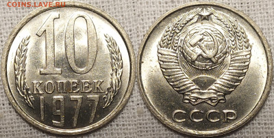 5 монет 1968-1983 в UNC. До 01.12. - IMG_20251004_210016