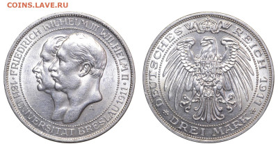 Пруссия. 3 марки 1911 г. Бреслау. До 30.11.25. - Р2456
