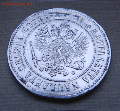 1 Марка 1915 s до 6.12  22:00 - м4.PNG