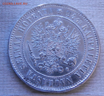 1 Марка 1915 s до 6.12  22:00 - м1.PNG