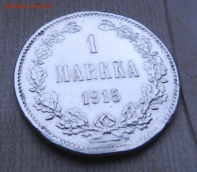 1 Марка 1915 s до 6.12  22:00 - м2.PNG