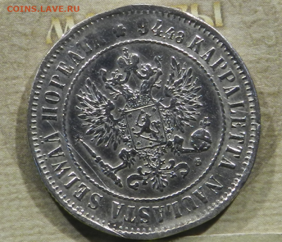 1 Марка 1915 s до 6.12  22:00 - м7.PNG