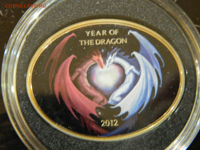 1 доллар НИУЭ 2012 до 30.11.2025  22:00 - DSCN6956.JPG