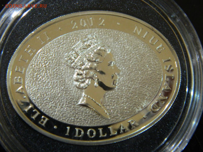 1 доллар НИУЭ 2012 до 30.11.2025  22:00 - DSCN6954.JPG