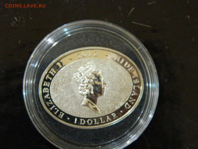 1 доллар НИУЭ 2012 до 30.11.2025  22:00 - DSCN6953.JPG