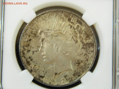 1 доллар США  Мирный 1922 до 30.11.2025 22:00 - DSCN6951.JPG