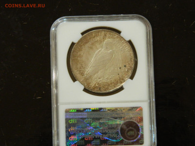 1 доллар США  Мирный 1922 до 30.11.2025 22:00 - DSCN6948.JPG