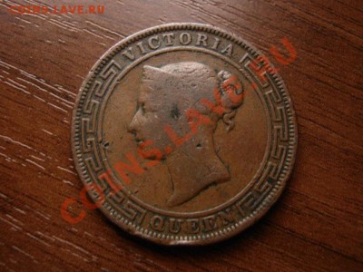 Цейлон Брит. 5 центов 1870 до 27.02.12 в 21.00 М - IMG_4965