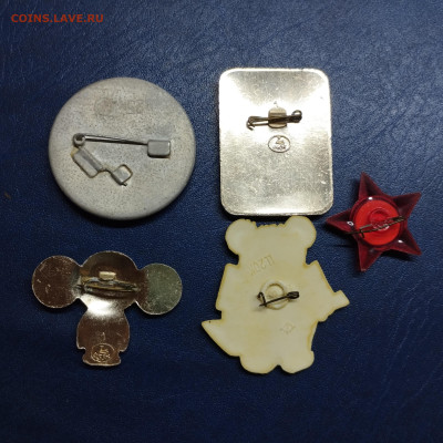 5 детских значков, до 30.11.25г. - IMG_20251125_150957