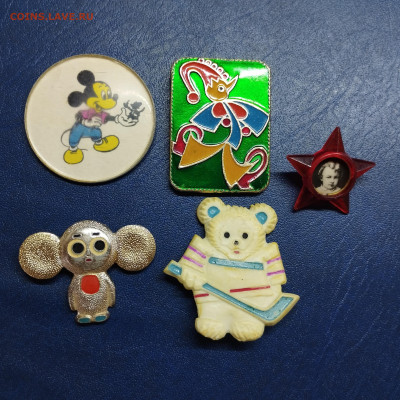 5 детских значков, до 30.11.25г. - IMG_20251125_150932