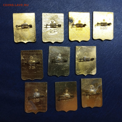 Значки городов Крыма, до 30.11.25г. - IMG_20251125_151134