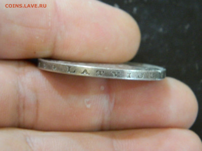 5 лат Латвия  1929 до 30.11.2025 22:00 - DSCN6993.JPG