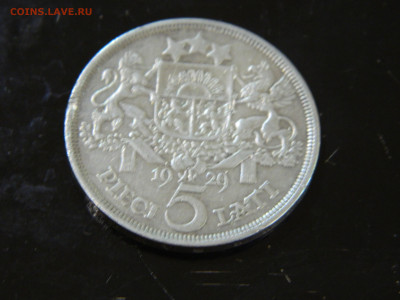 5 лат Латвия  1929 до 30.11.2025 22:00 - DSCN6991.JPG