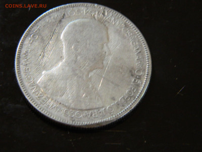 5 пенго Венгрия 1930 до 30.11.2025 22:00 - DSCN6995.JPG