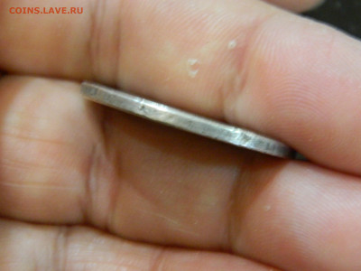 3 марки Германия 1909 до 30.11.2025 22:00 - DSCN7005.JPG