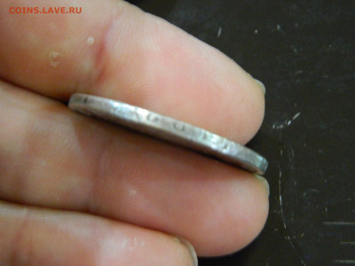 3 марки Германия 1909 до 30.11.2025 22:00 - DSCN7004.JPG