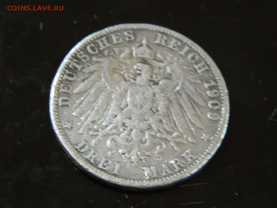 3 марки Германия 1909 до 30.11.2025 22:00 - DSCN7003.JPG