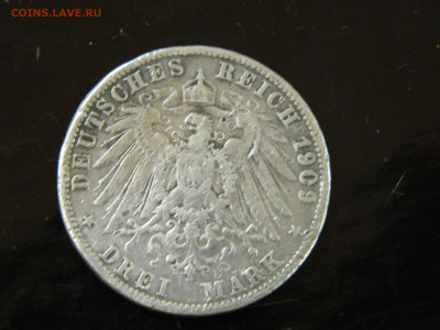3 марки Германия 1909 до 30.11.2025 22:00 - DSCN7002.JPG