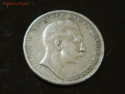 3 марки Германия 1909 до 30.11.2025 22:00 - DSCN7001.JPG