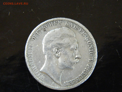 3 марки Германия 1909 до 30.11.2025 22:00 - DSCN7000.JPG