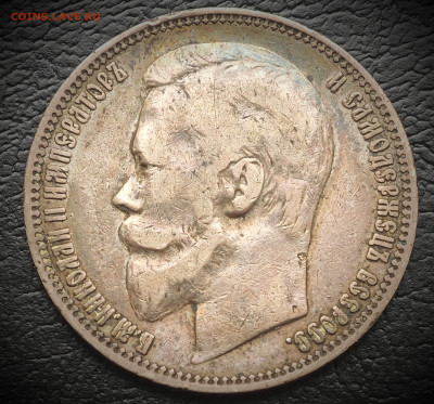 Рубль 1900 ФЗ - IMG_20251128_201108