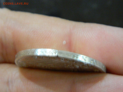 3 марки Германия 1910 до 30.11.2025 22:00 - DSCN7010.JPG