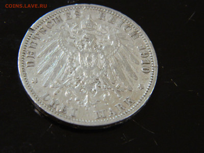 3 марки Германия 1910 до 30.11.2025 22:00 - DSCN7009.JPG