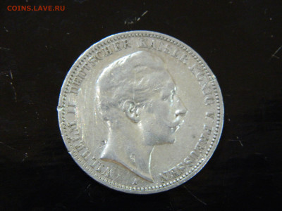 3 марки Германия 1910 до 30.11.2025 22:00 - DSCN7006.JPG