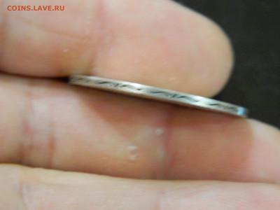 200 крон Чехословакия 1937 до 30.11.2025 22:00 - DSCN7017.JPG