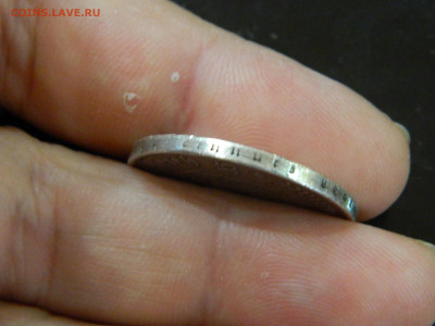 5 рейхсмарок кирха 1935 до 30.11.2025 22:00 - DSCN7022.JPG