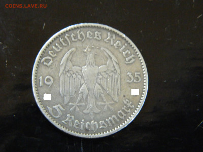 5 рейхсмарок кирха 1935 до 30.11.2025 22:00 - DSCN7020.JPG