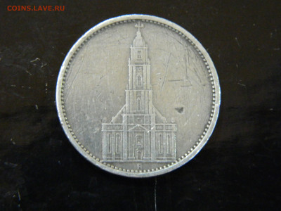 5 рейхсмарок кирха 1935 до 30.11.2025 22:00 - DSCN7018.JPG