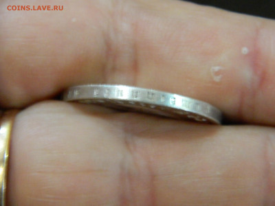 5 марок Германия 1935 до 30.11.2025 22:00 - DSCN7027.JPG