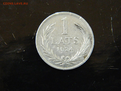 1 лат Латвия 1924 до 30.11.2025 22:00 - DSCN7040.JPG
