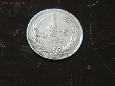 1 лат Латвия(2) 1924 до 30.11.2025 22:00 - DSCN7046.JPG