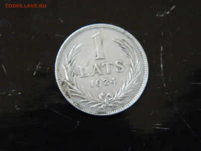 1 лат Латвия(2) 1924 до 30.11.2025 22:00 - DSCN7045.JPG