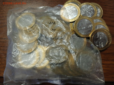 10 руб.Бим ДГР Клин ,40 шт.мешок.До 30.11.22.00 мск - 20251128_190804