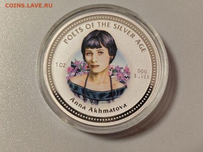 2 доллара 2006 Острова Кука Анна Ахматова, Ag999, до 05.12 - Ю Ахматова-1
