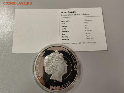 10дол 2013 О-ва Кука, Нано Космос, Ag925, до 05.12 - Ю Нано Космос-4